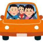 216円で作れる!ベビーインカー(baby in car)マグネットの作り方! 216円で作れる!ベビーインカー(baby in car)マグネットの作り方!